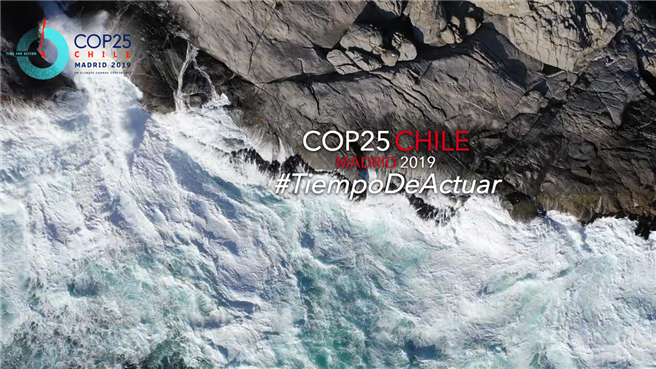 Credits: Telefónica S.A. Die Weltklimakonferenz der Vereinten Nationen (COP25) findet vom 2. bis 13. Dezember in Madrid unter dem Vorsitz Chiles statt